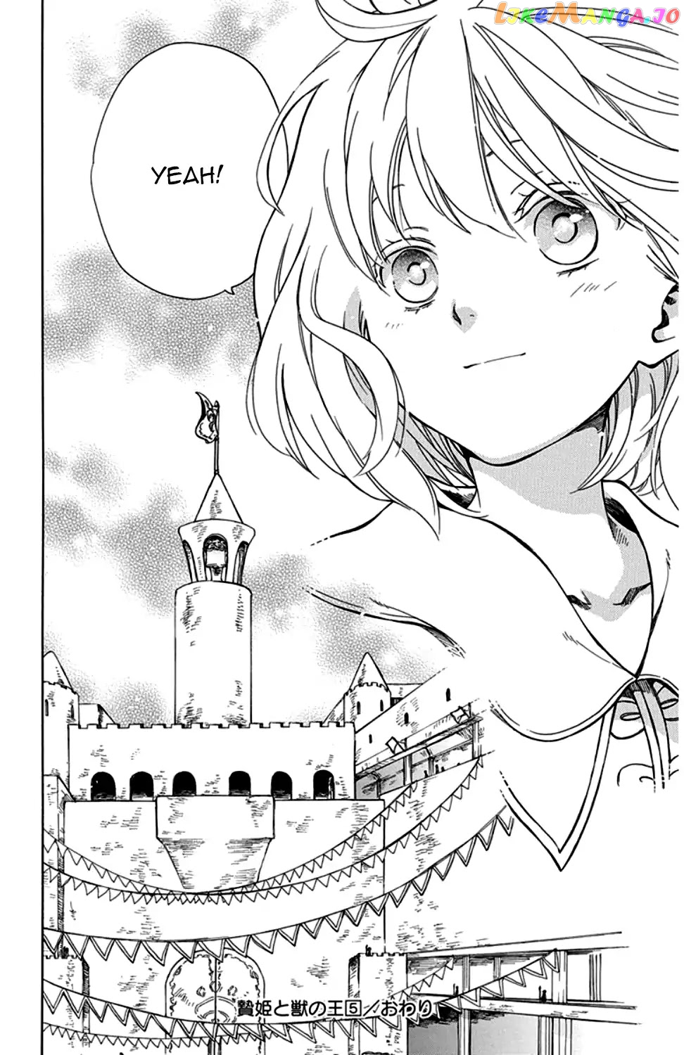 Niehime To Kemono No Ou chapter 29 - page 34