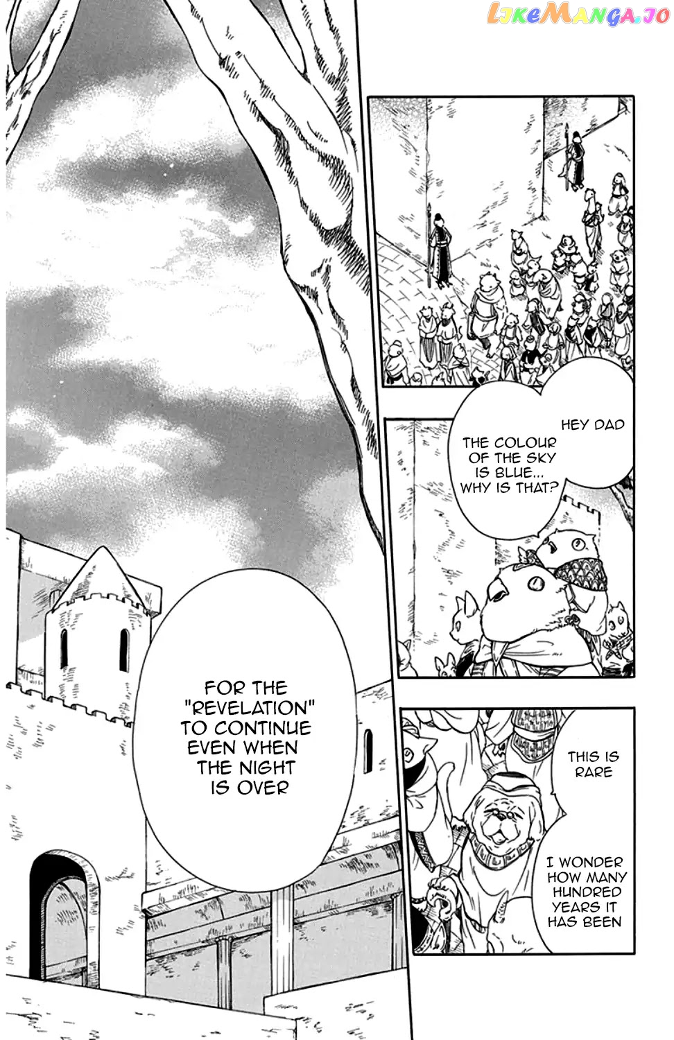 Niehime To Kemono No Ou chapter 29 - page 5