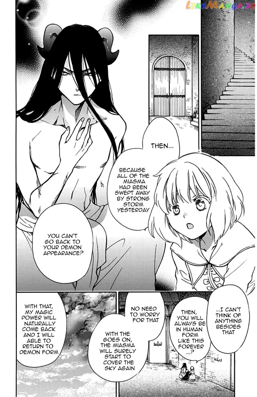 Niehime To Kemono No Ou chapter 29 - page 6