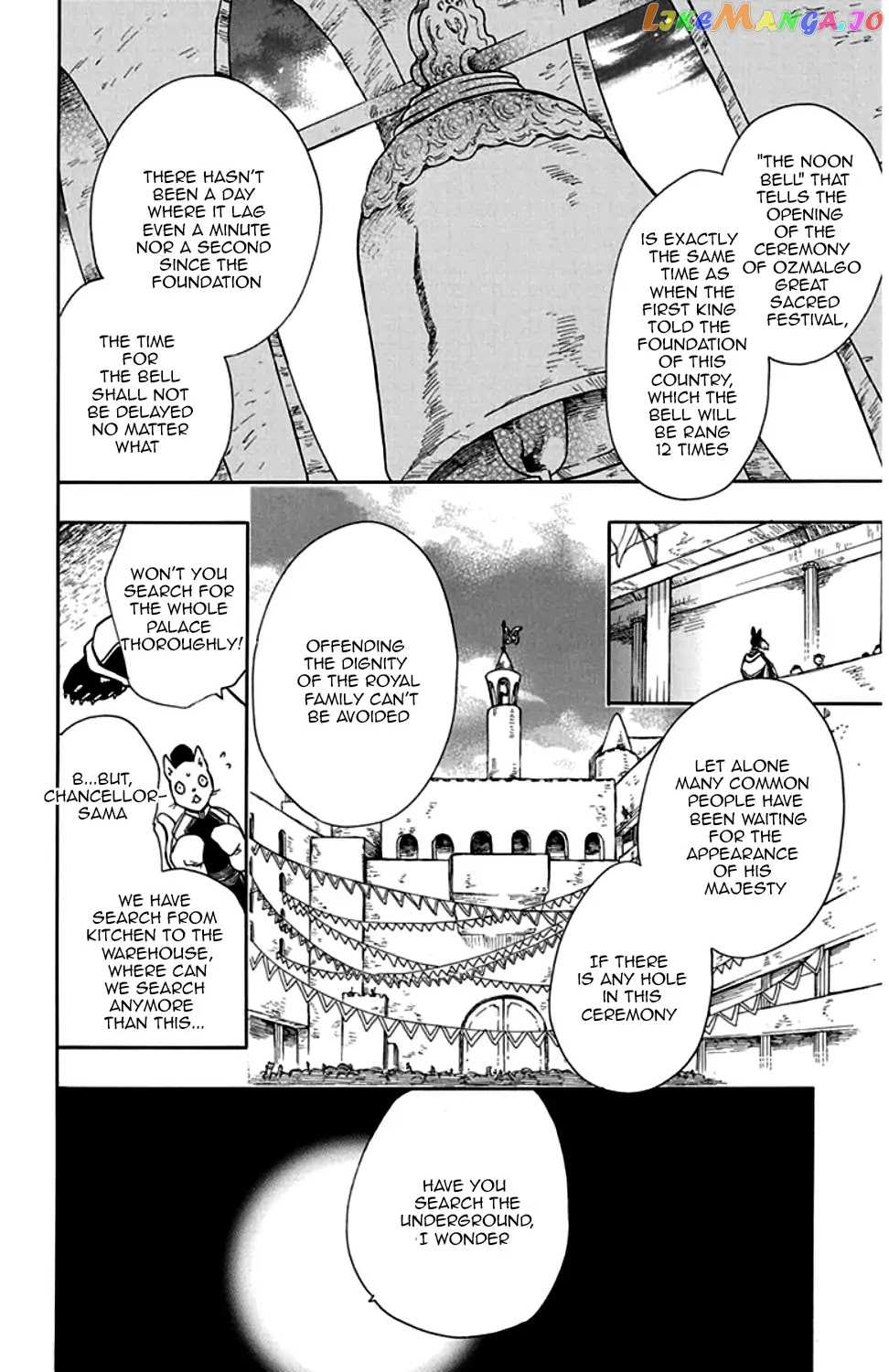 Niehime To Kemono No Ou chapter 29 - page 8