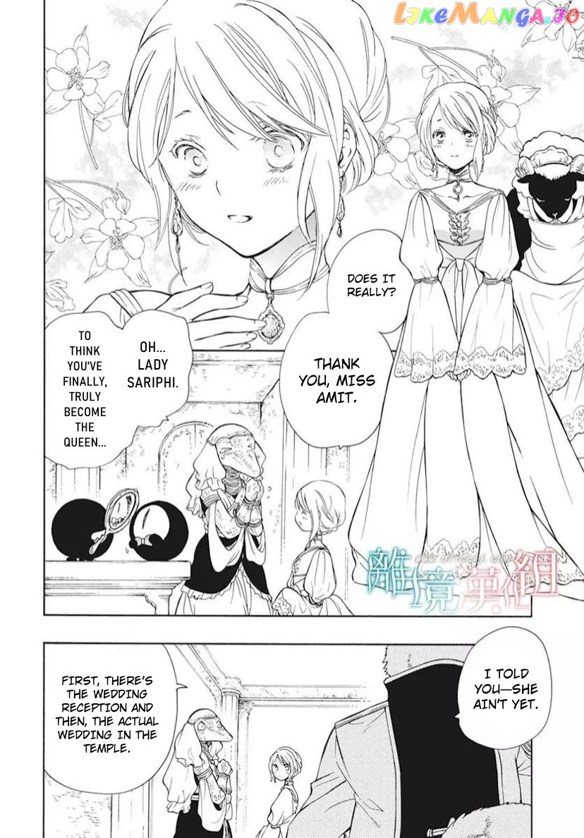Niehime To Kemono No Ou chapter 89 - page 4