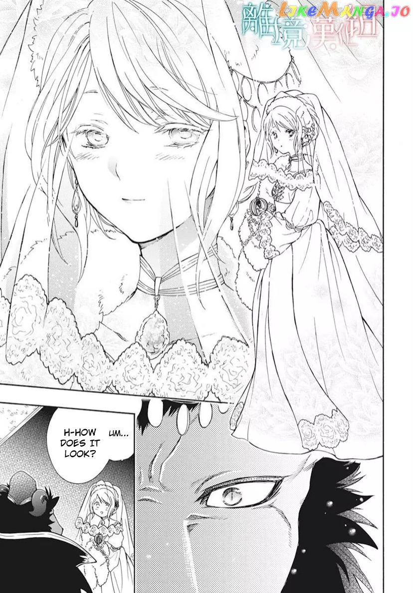 Niehime To Kemono No Ou chapter 89 - page 9
