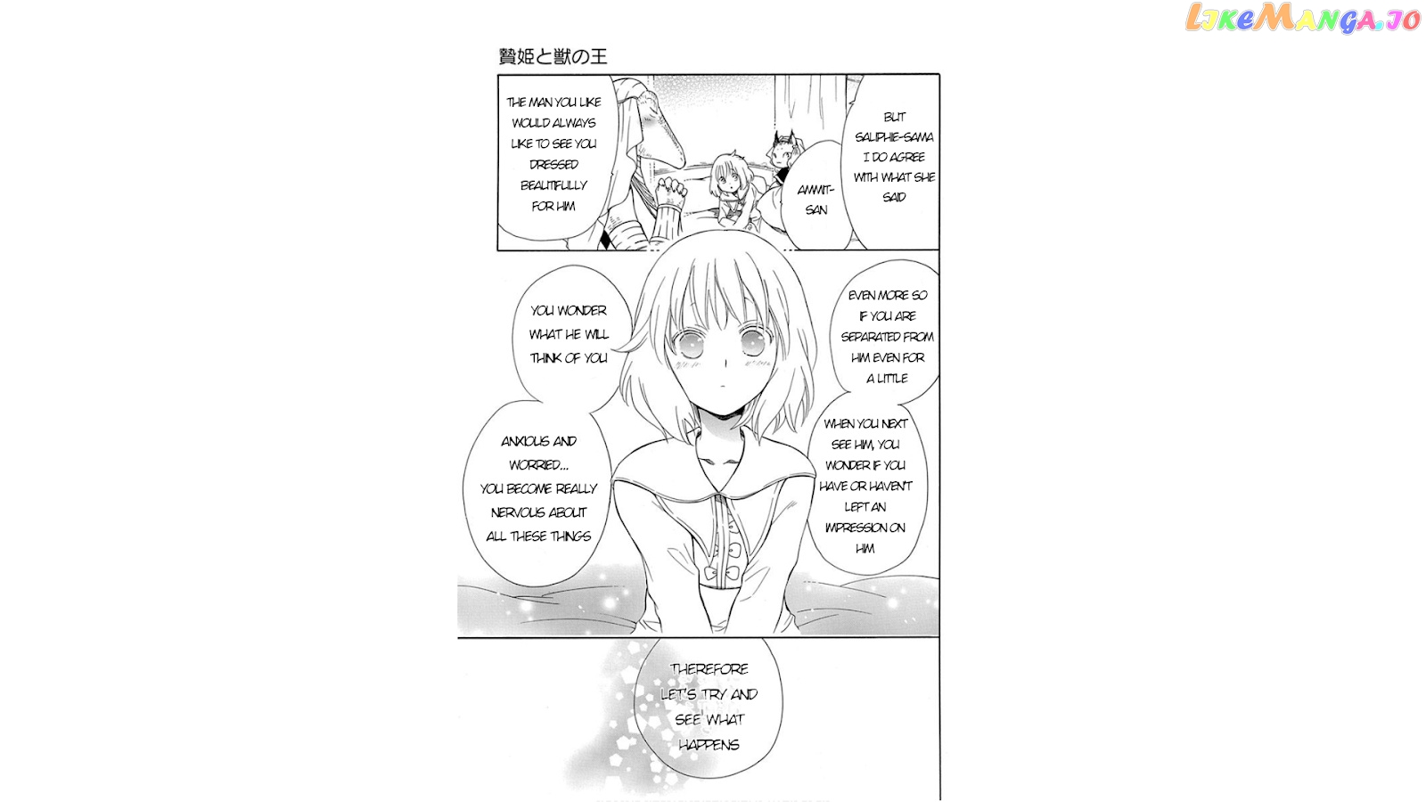 Niehime To Kemono No Ou chapter 44 - page 21