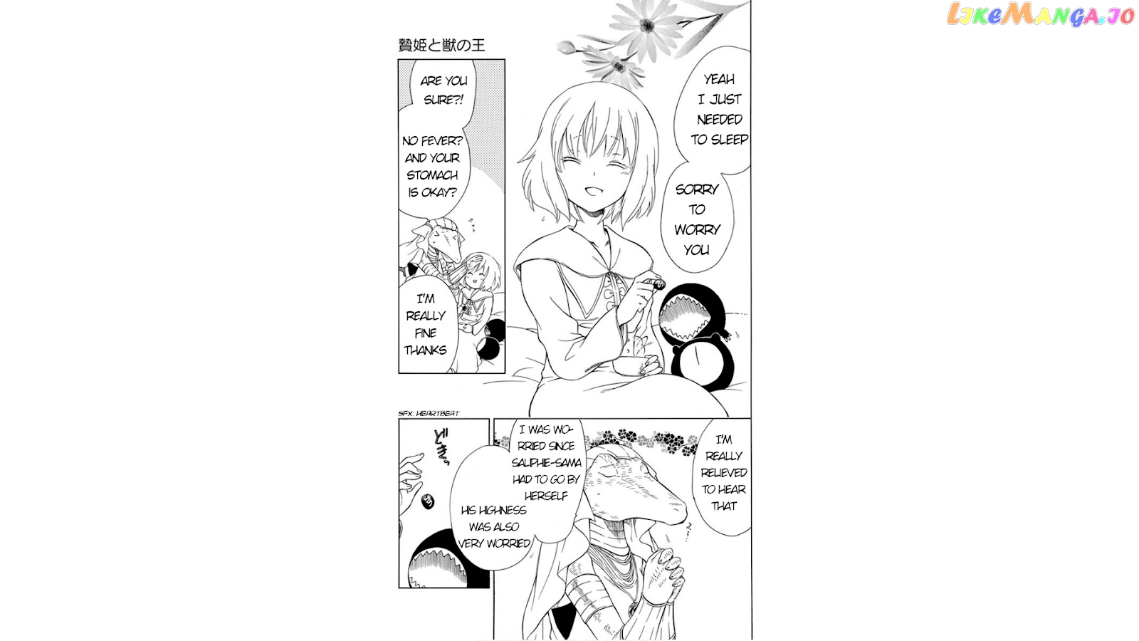 Niehime To Kemono No Ou chapter 44 - page 9