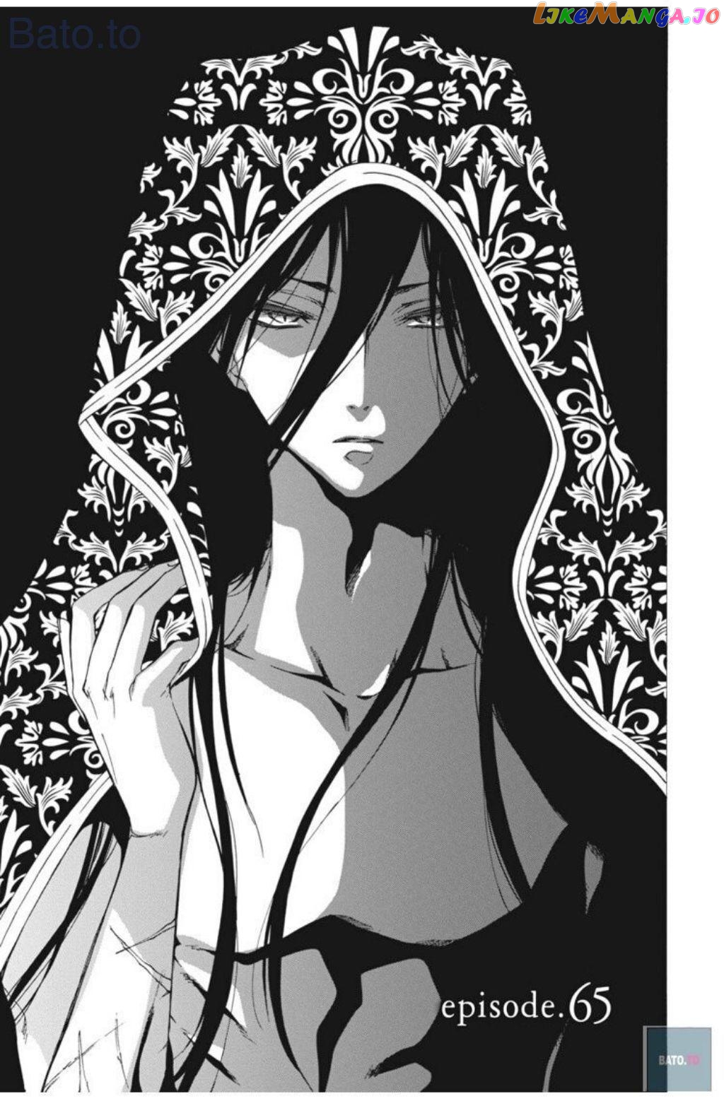 Niehime To Kemono No Ou chapter 65 - page 3