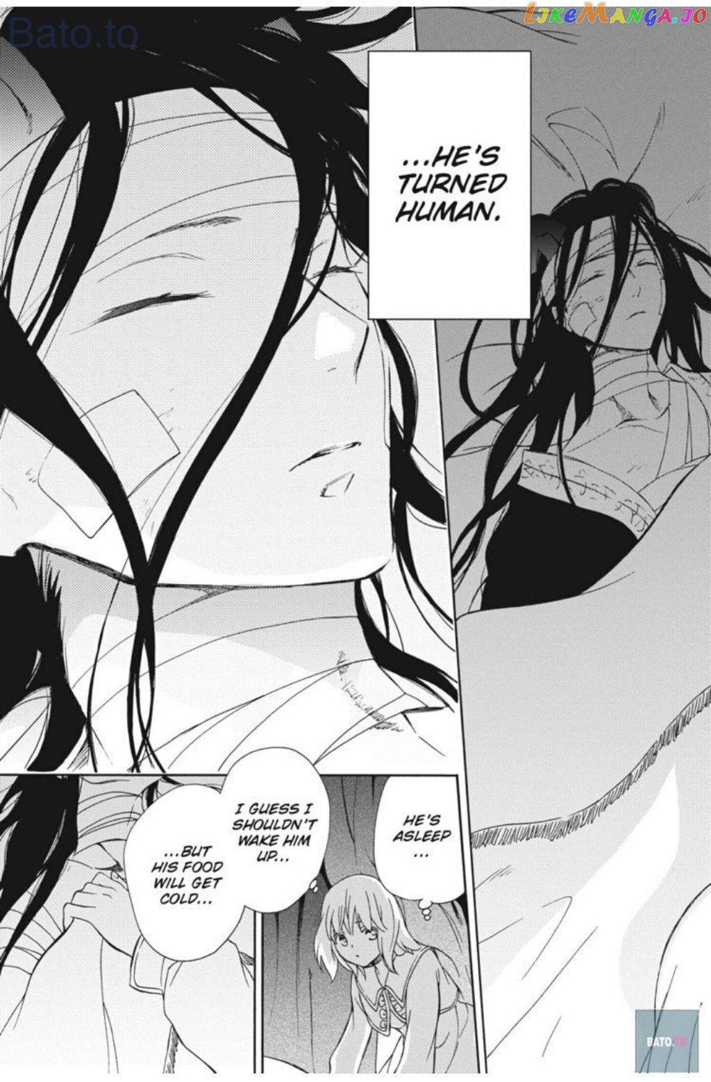 Niehime To Kemono No Ou chapter 65 - page 7