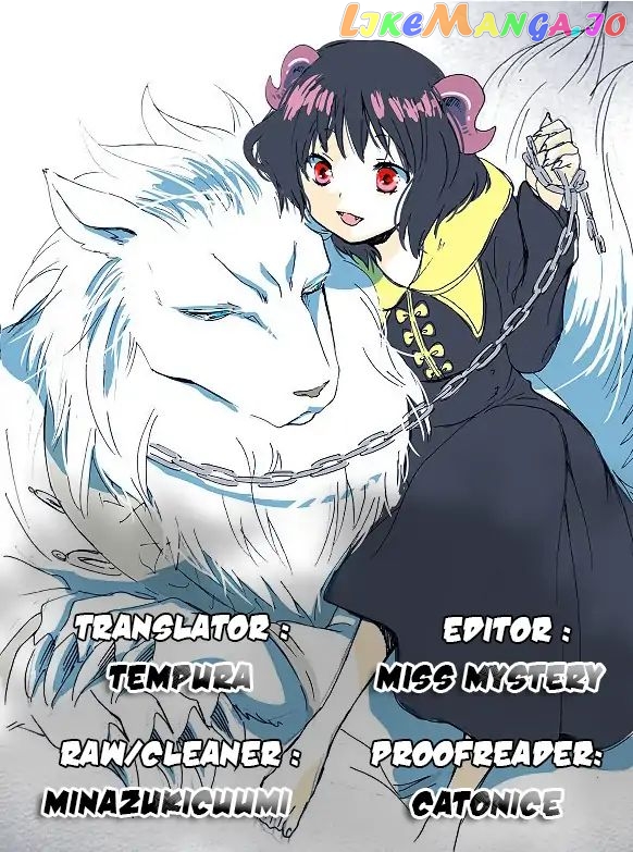 Niehime To Kemono No Ou chapter 30 - page 1