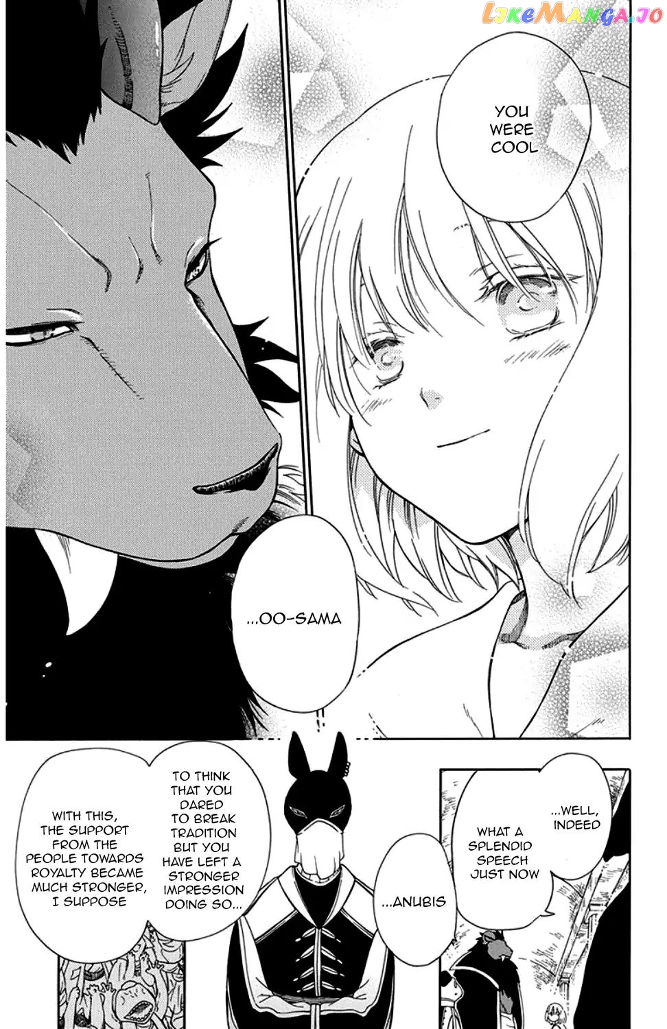 Niehime To Kemono No Ou chapter 30 - page 21