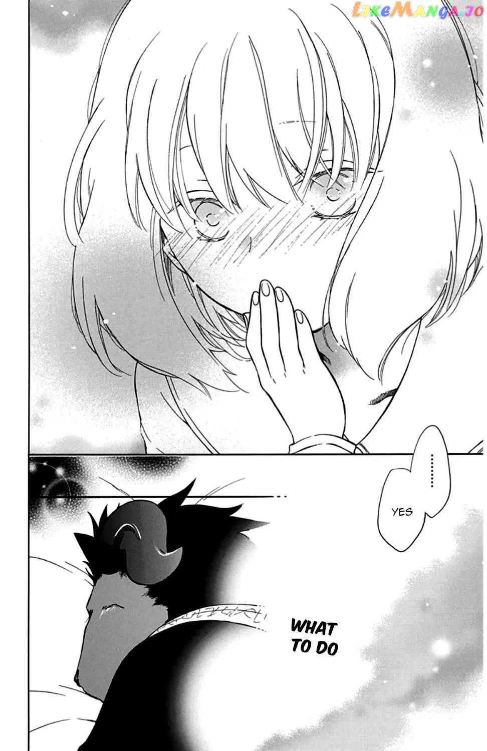 Niehime To Kemono No Ou chapter 30 - page 30