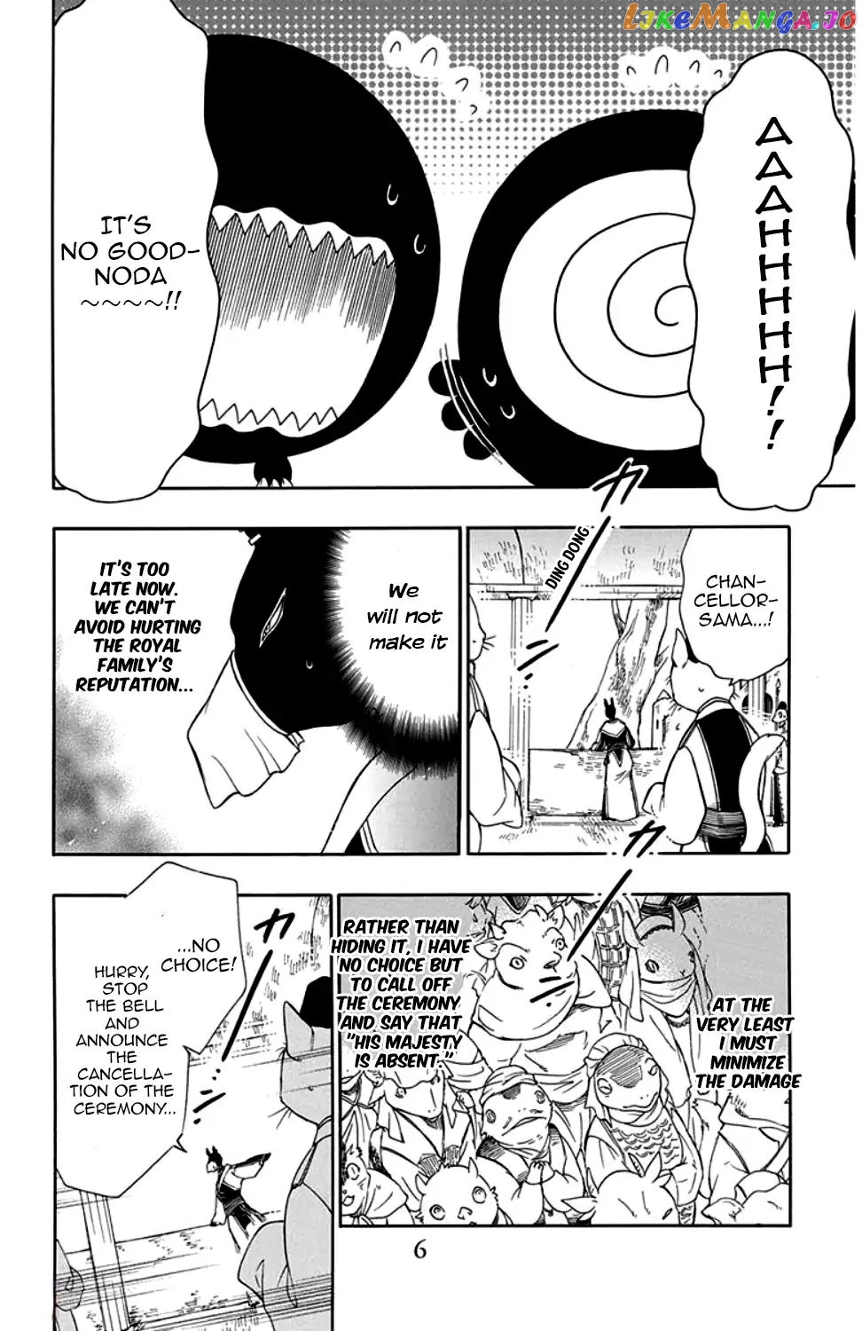 Niehime To Kemono No Ou chapter 30 - page 4