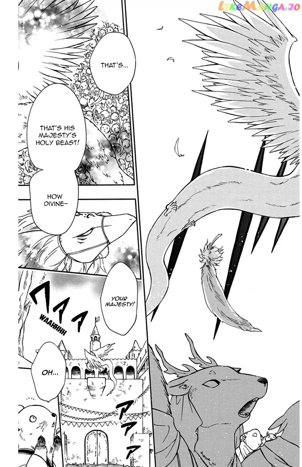 Niehime To Kemono No Ou chapter 30 - page 7