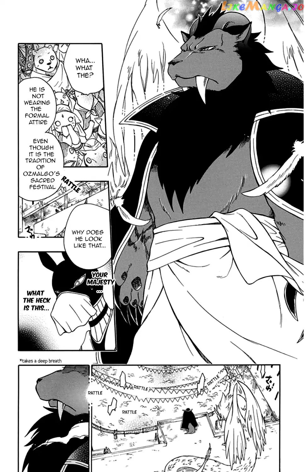 Niehime To Kemono No Ou chapter 30 - page 8