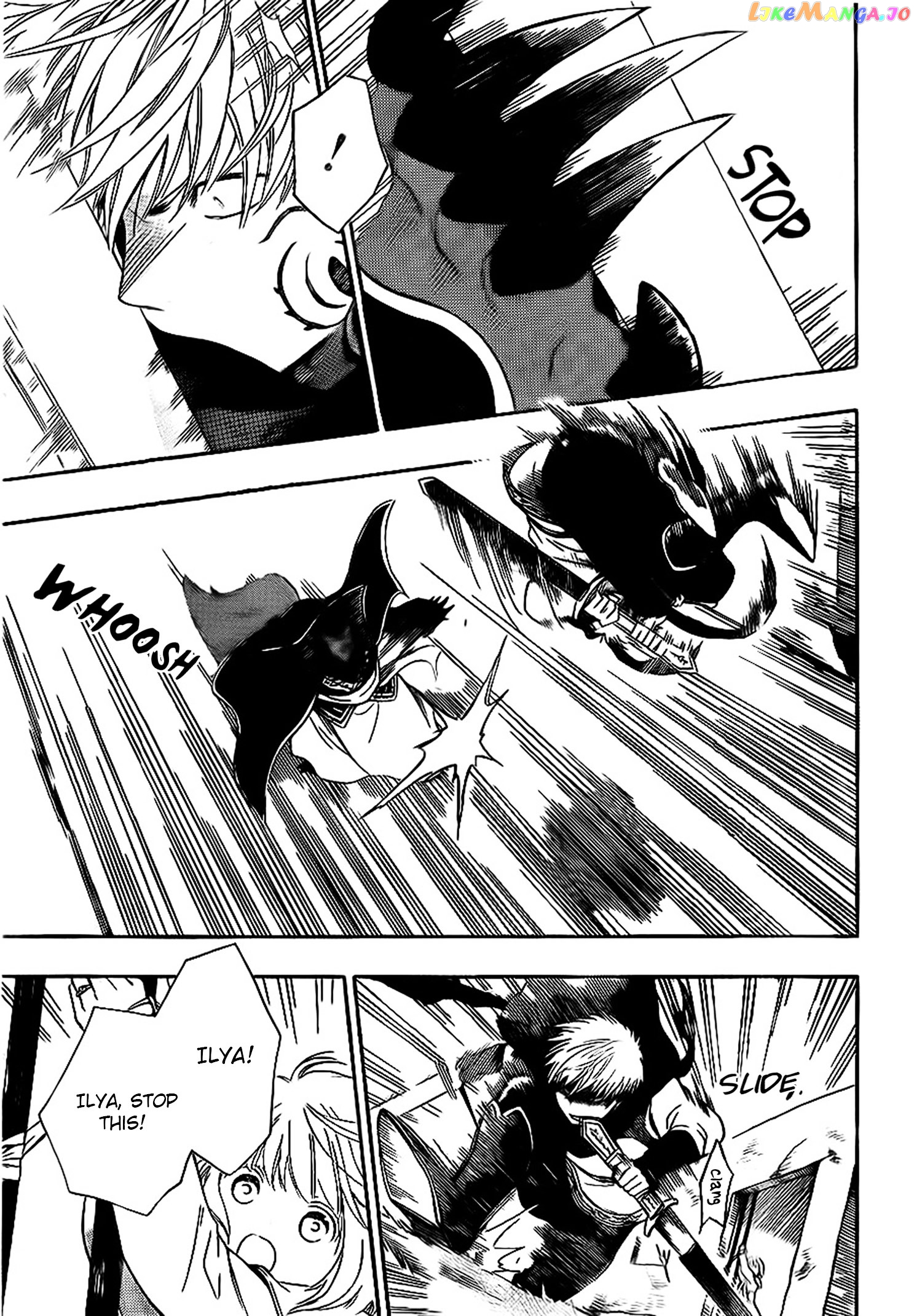 Niehime To Kemono No Ou chapter 16 - page 3