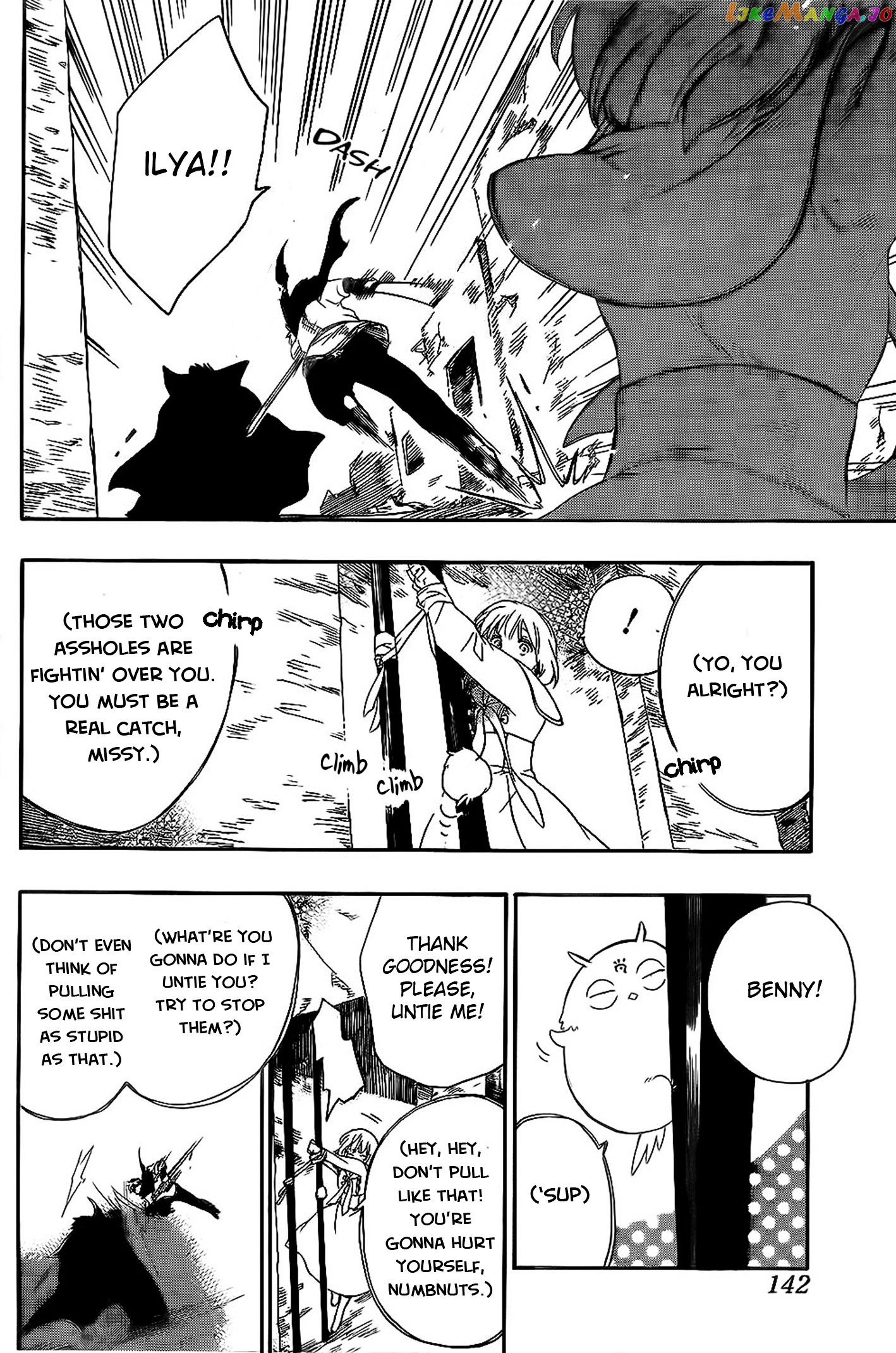 Niehime To Kemono No Ou chapter 16 - page 4