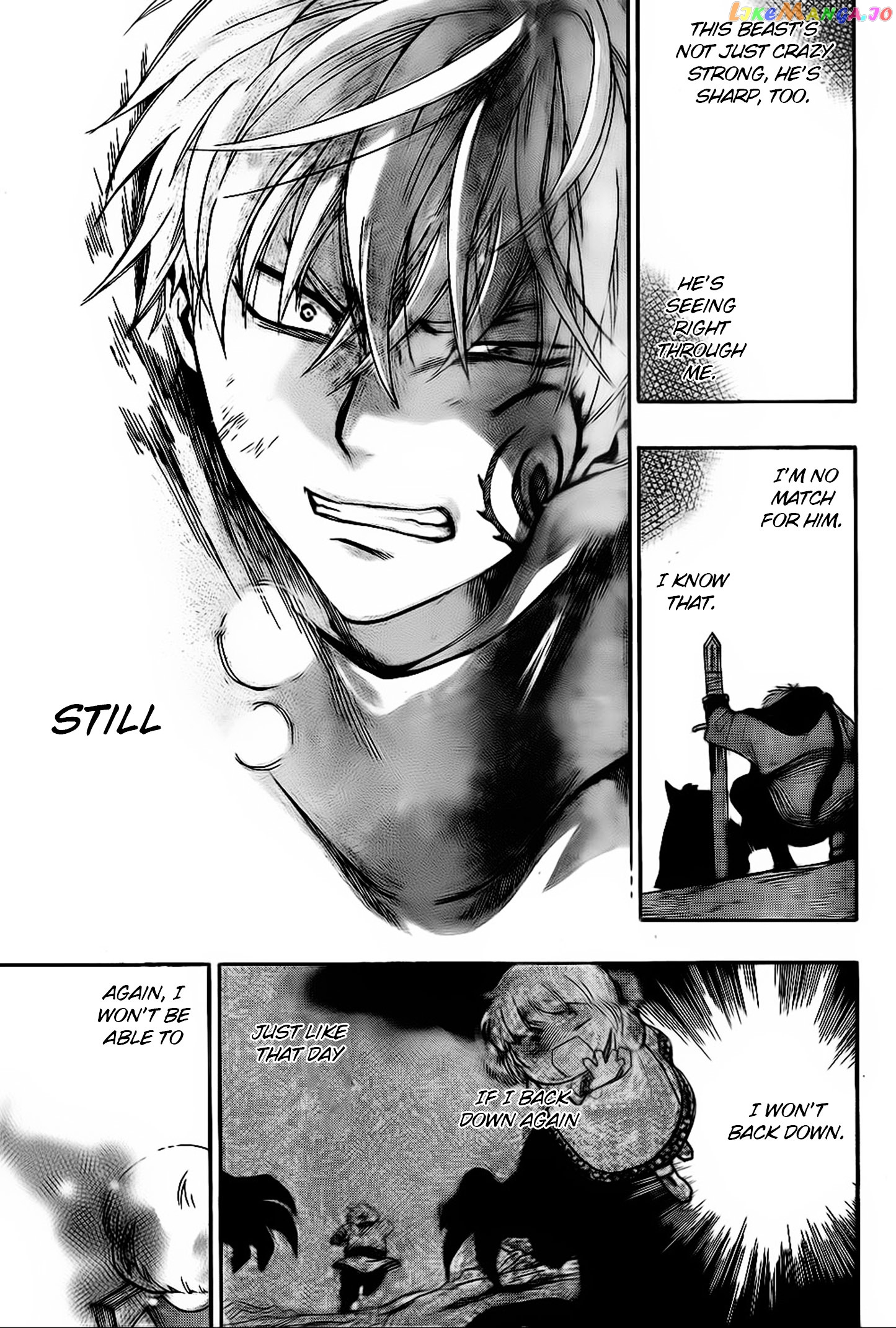 Niehime To Kemono No Ou chapter 16 - page 7
