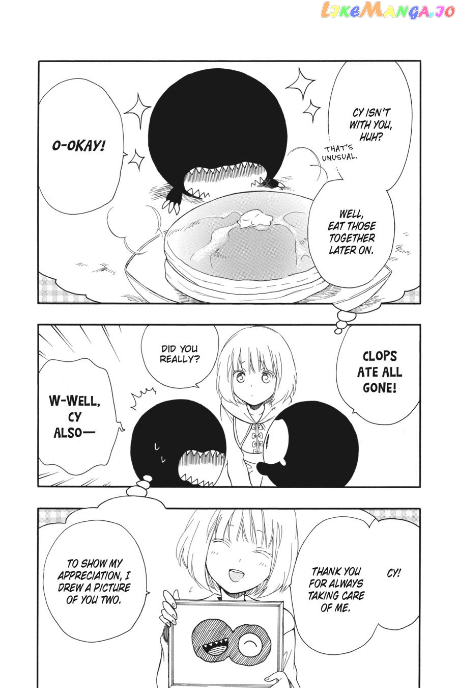 Niehime To Kemono No Ou chapter 89.5 - page 5