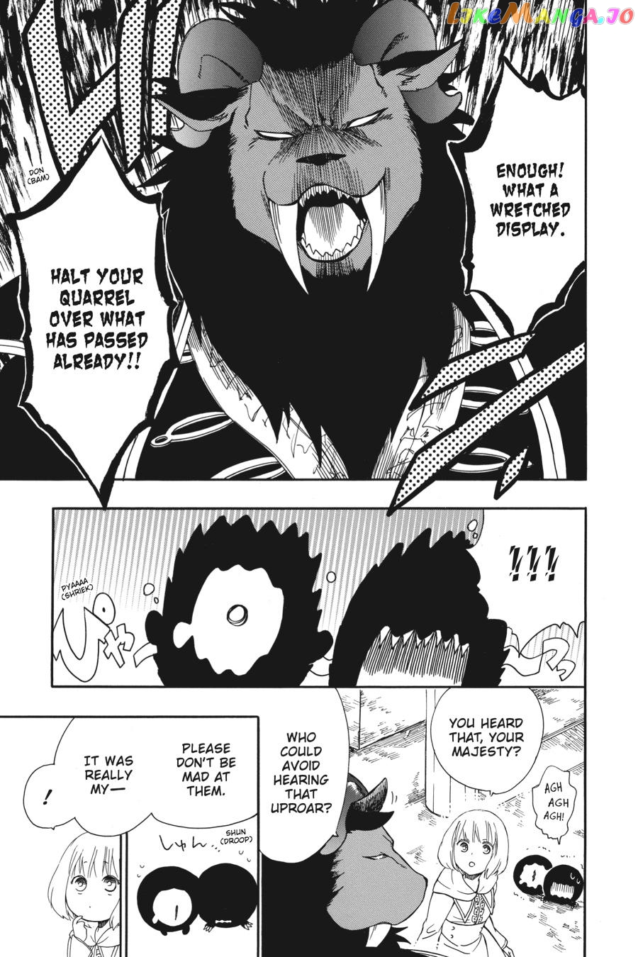 Niehime To Kemono No Ou chapter 89.5 - page 7