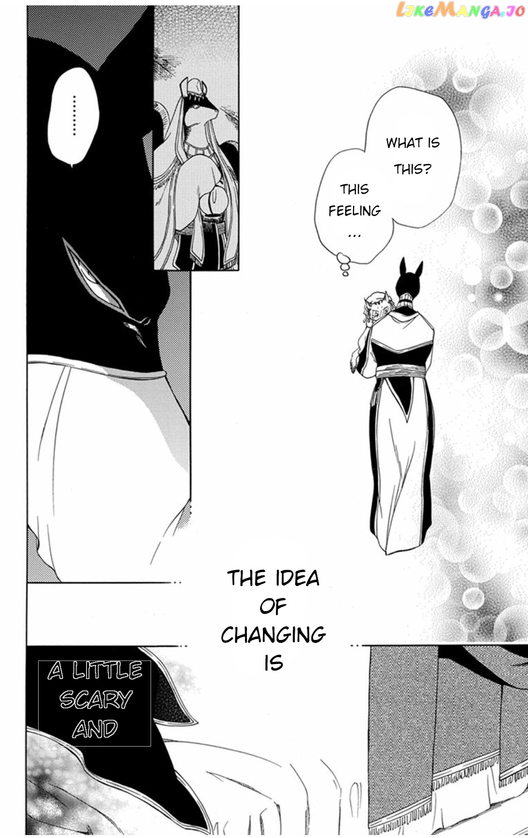 Niehime To Kemono No Ou chapter 45 - page 29