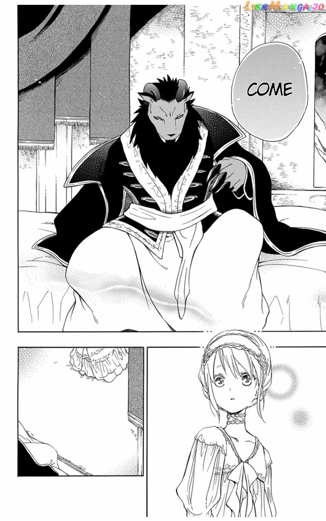 Niehime To Kemono No Ou chapter 45 - page 7