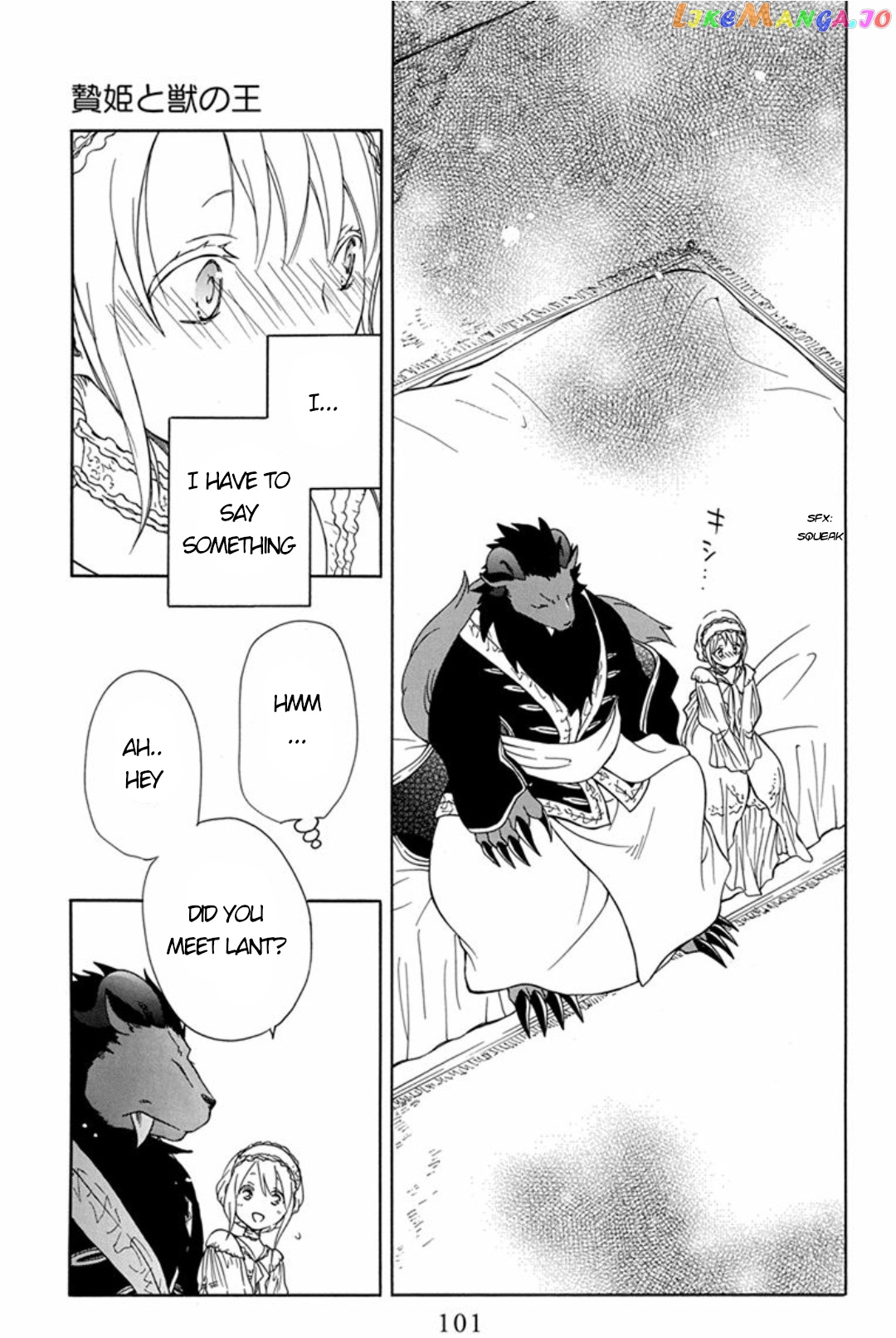 Niehime To Kemono No Ou chapter 45 - page 8