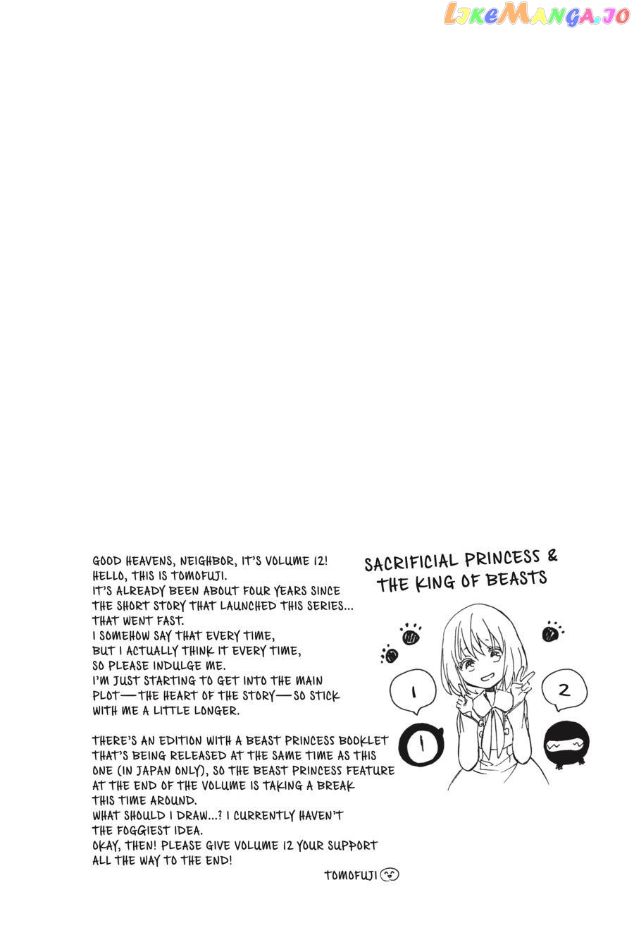 Niehime To Kemono No Ou chapter 66 - page 5