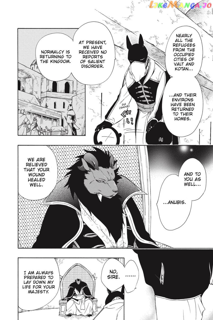 Niehime To Kemono No Ou chapter 66 - page 7