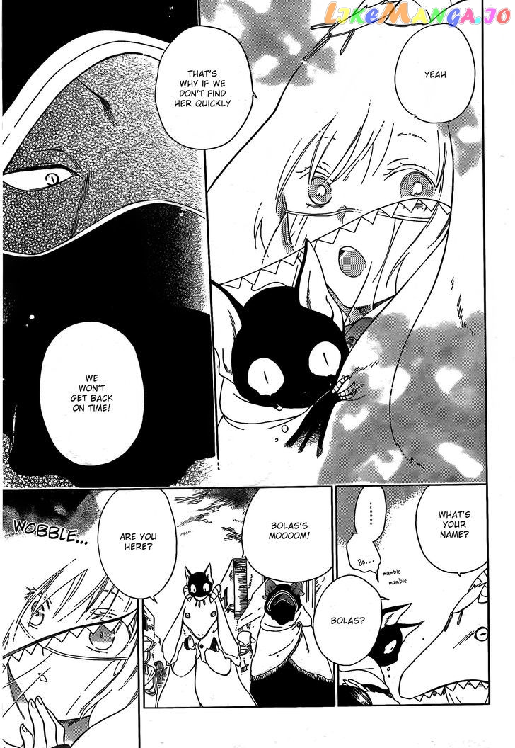 Niehime To Kemono No Ou chapter 3 - page 16