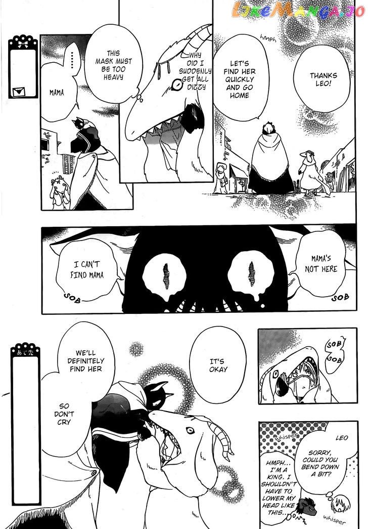 Niehime To Kemono No Ou chapter 3 - page 18
