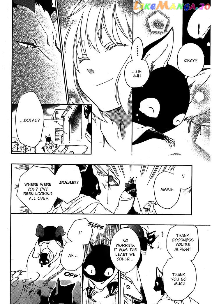 Niehime To Kemono No Ou chapter 3 - page 19
