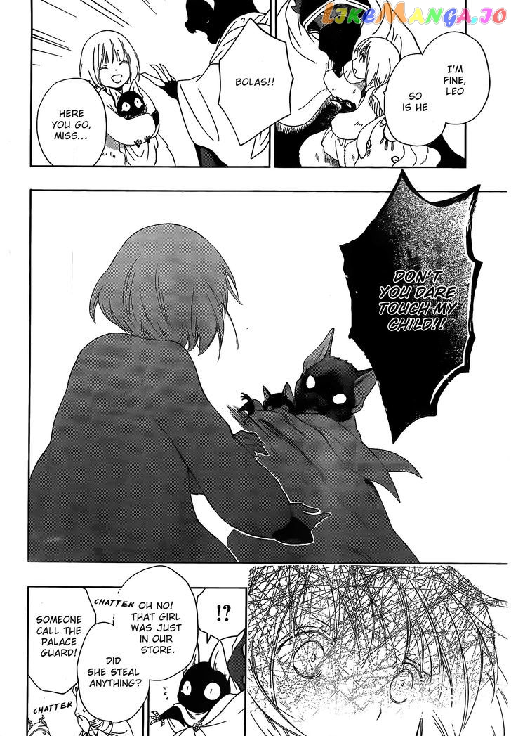 Niehime To Kemono No Ou chapter 3 - page 21