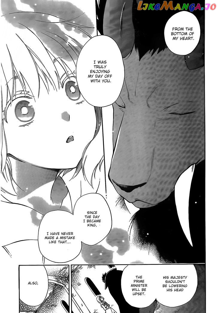 Niehime To Kemono No Ou chapter 3 - page 28