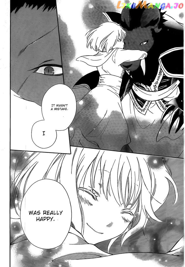 Niehime To Kemono No Ou chapter 3 - page 29