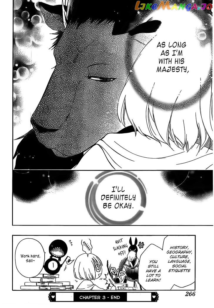 Niehime To Kemono No Ou chapter 3 - page 31