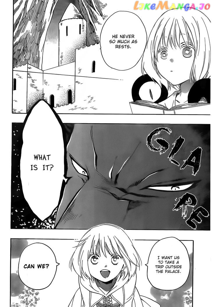 Niehime To Kemono No Ou chapter 3 - page 5