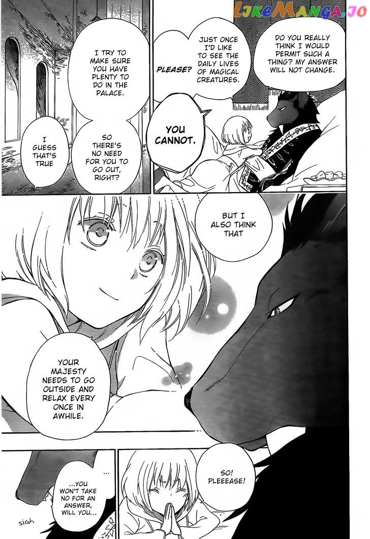 Niehime To Kemono No Ou chapter 3 - page 6