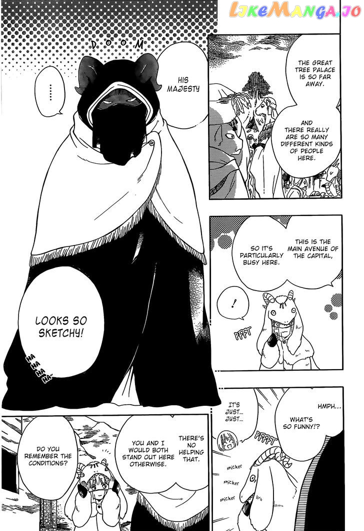 Niehime To Kemono No Ou chapter 3 - page 8