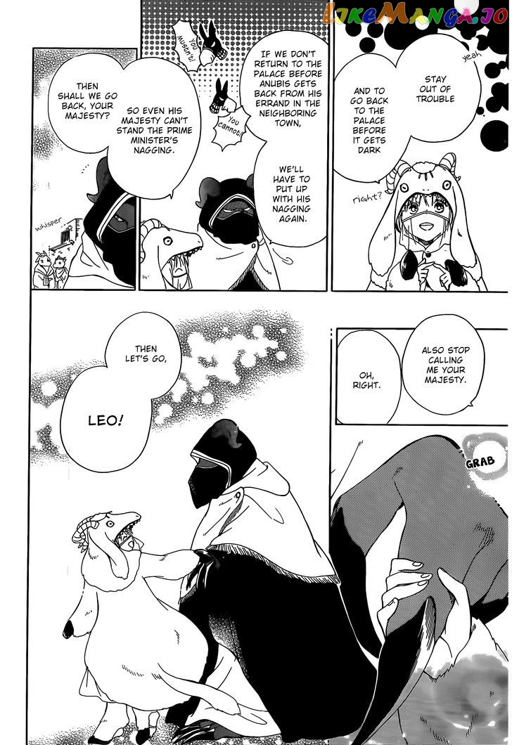 Niehime To Kemono No Ou chapter 3 - page 9