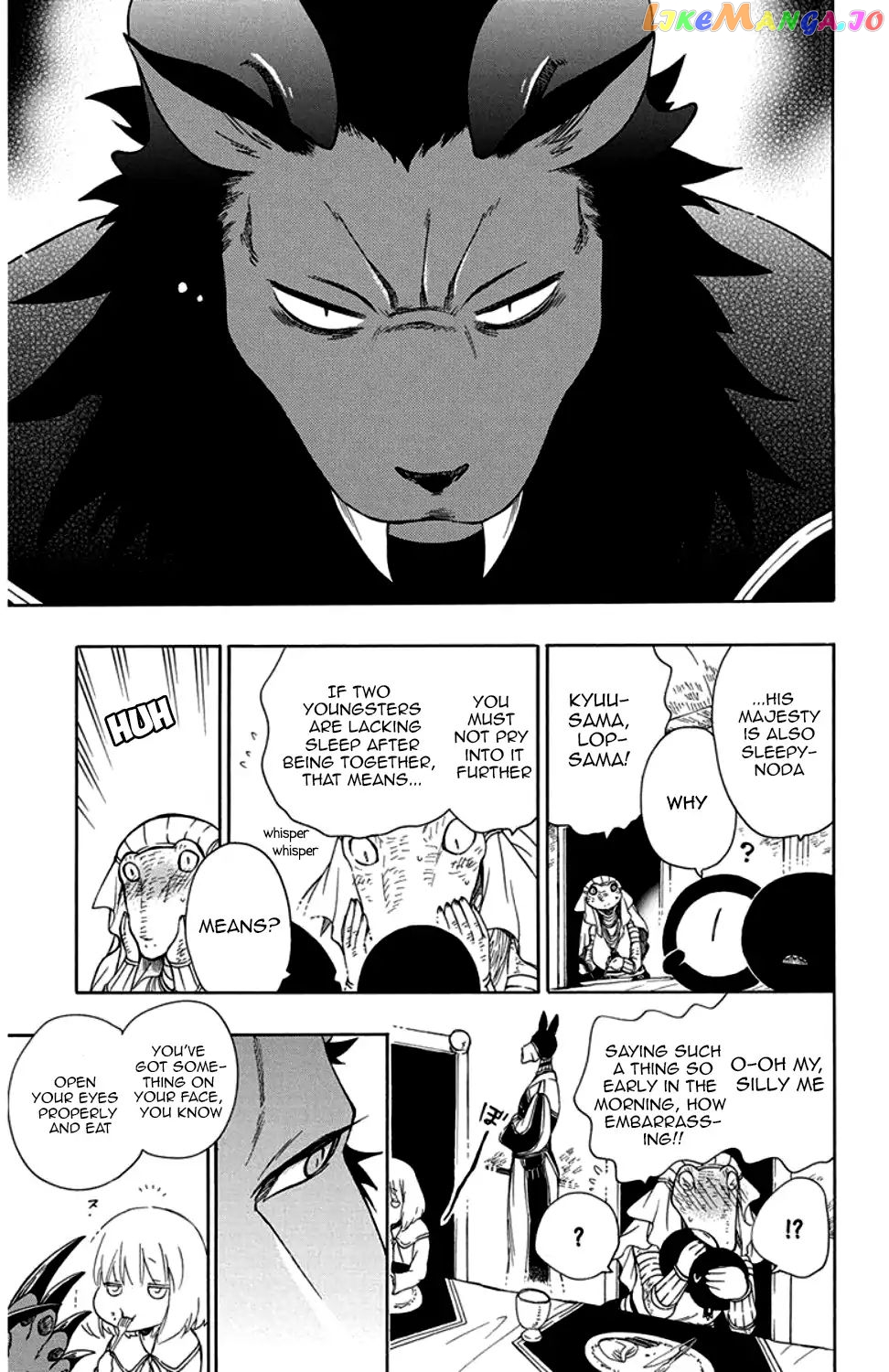 Niehime To Kemono No Ou chapter 31 - page 4