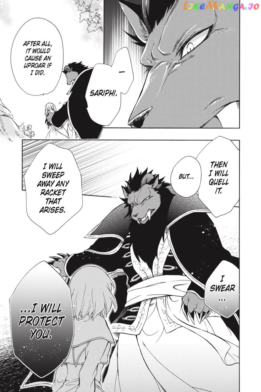 Niehime To Kemono No Ou chapter 67 - page 7