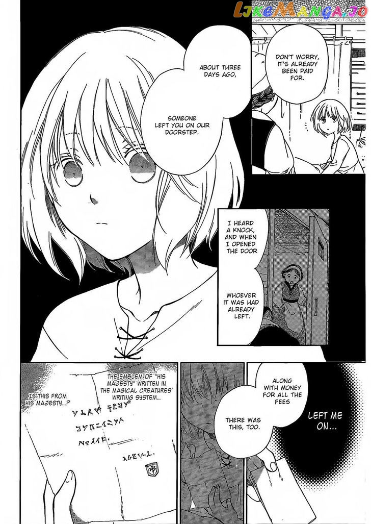 Niehime To Kemono No Ou chapter 4 - page 10