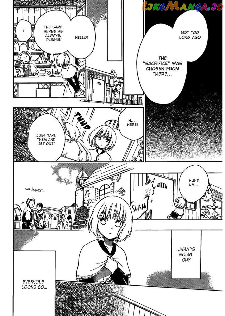 Niehime To Kemono No Ou chapter 4 - page 16