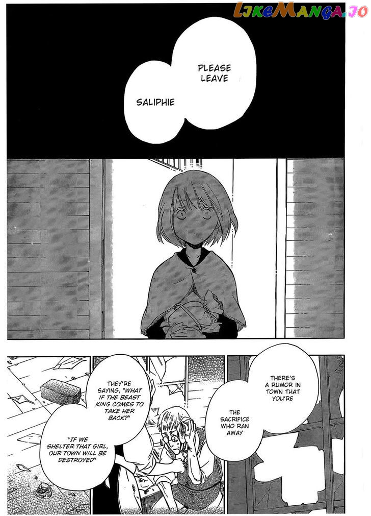 Niehime To Kemono No Ou chapter 4 - page 17