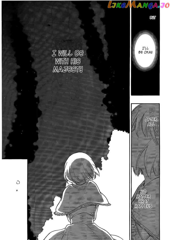 Niehime To Kemono No Ou chapter 4 - page 19