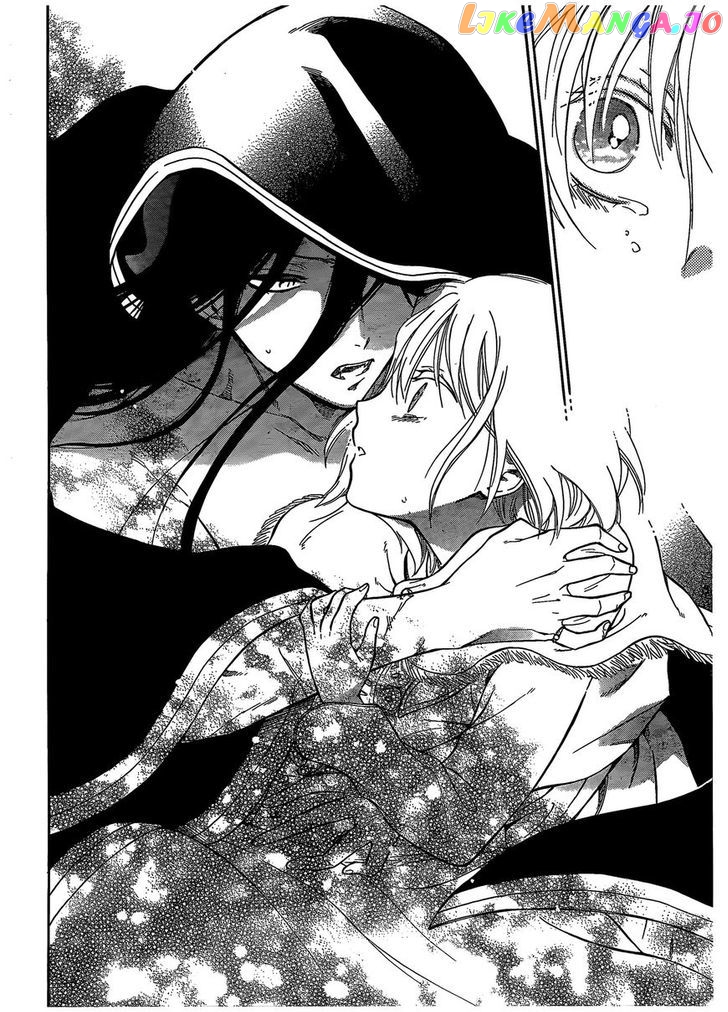 Niehime To Kemono No Ou chapter 4 - page 22
