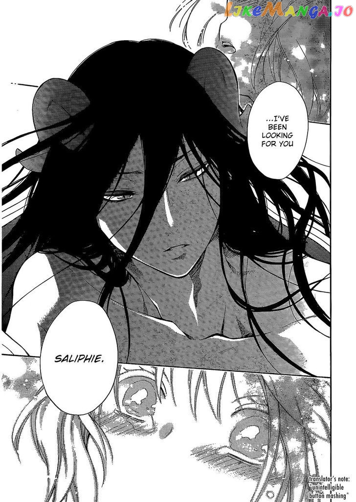 Niehime To Kemono No Ou chapter 4 - page 23