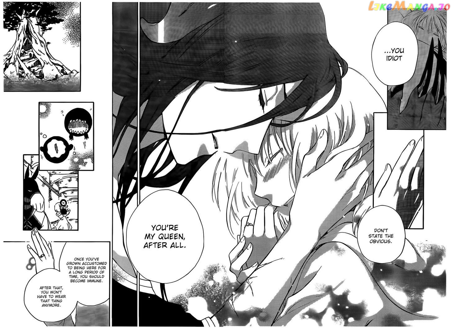 Niehime To Kemono No Ou chapter 4 - page 28