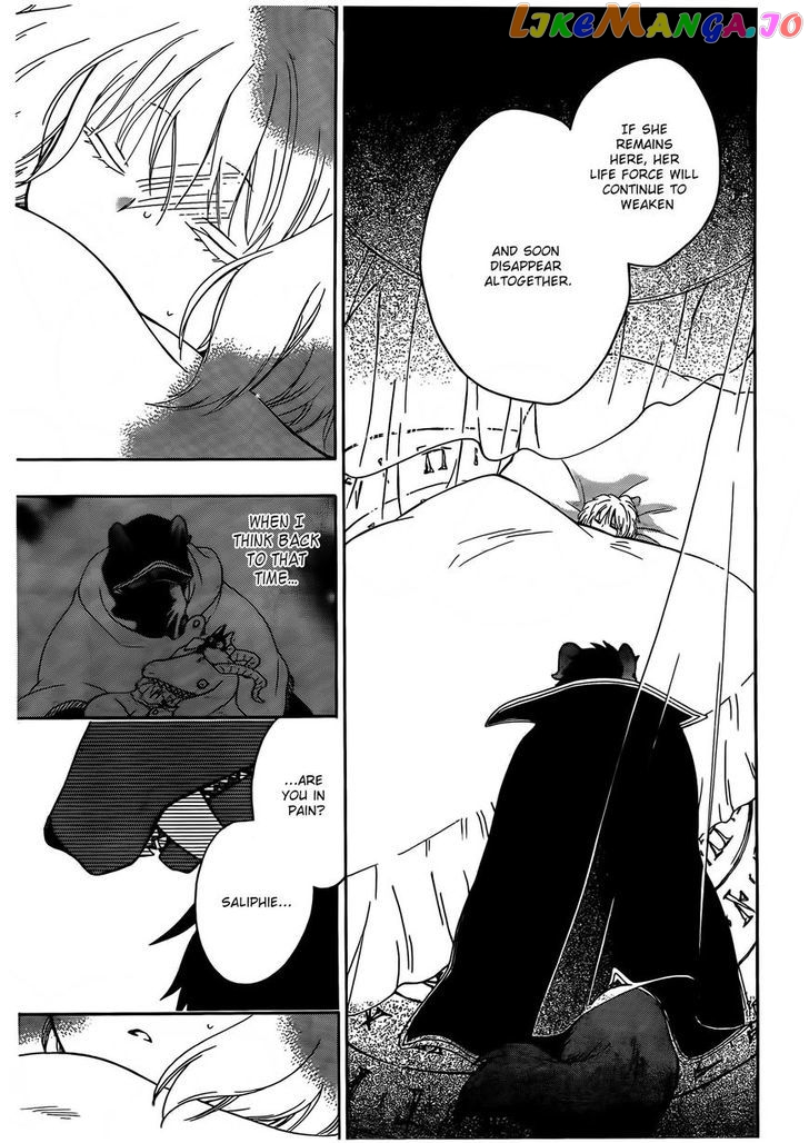 Niehime To Kemono No Ou chapter 4 - page 5