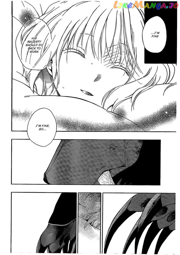 Niehime To Kemono No Ou chapter 4 - page 6