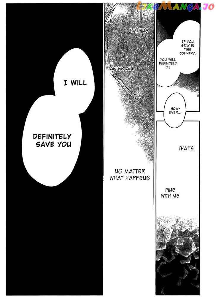 Niehime To Kemono No Ou chapter 4 - page 7