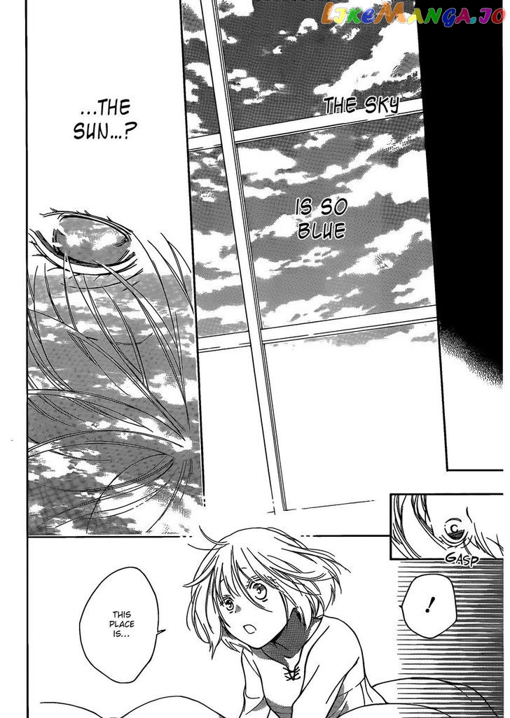 Niehime To Kemono No Ou chapter 4 - page 8